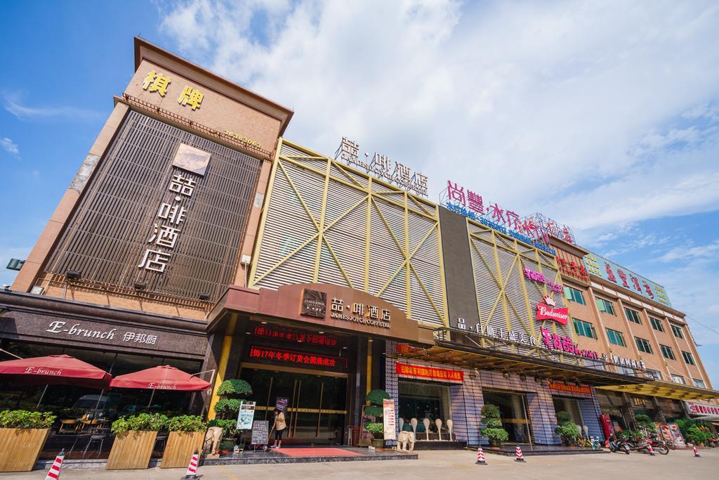 James Joyce Coffetel Hotel Guangzhou Shi Jing City Square Branch ภายนอก รูปภาพ